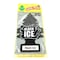 Das Little Tree, X-Tra Strength2-Pk, Black Ice U2P20655 - alternate 1